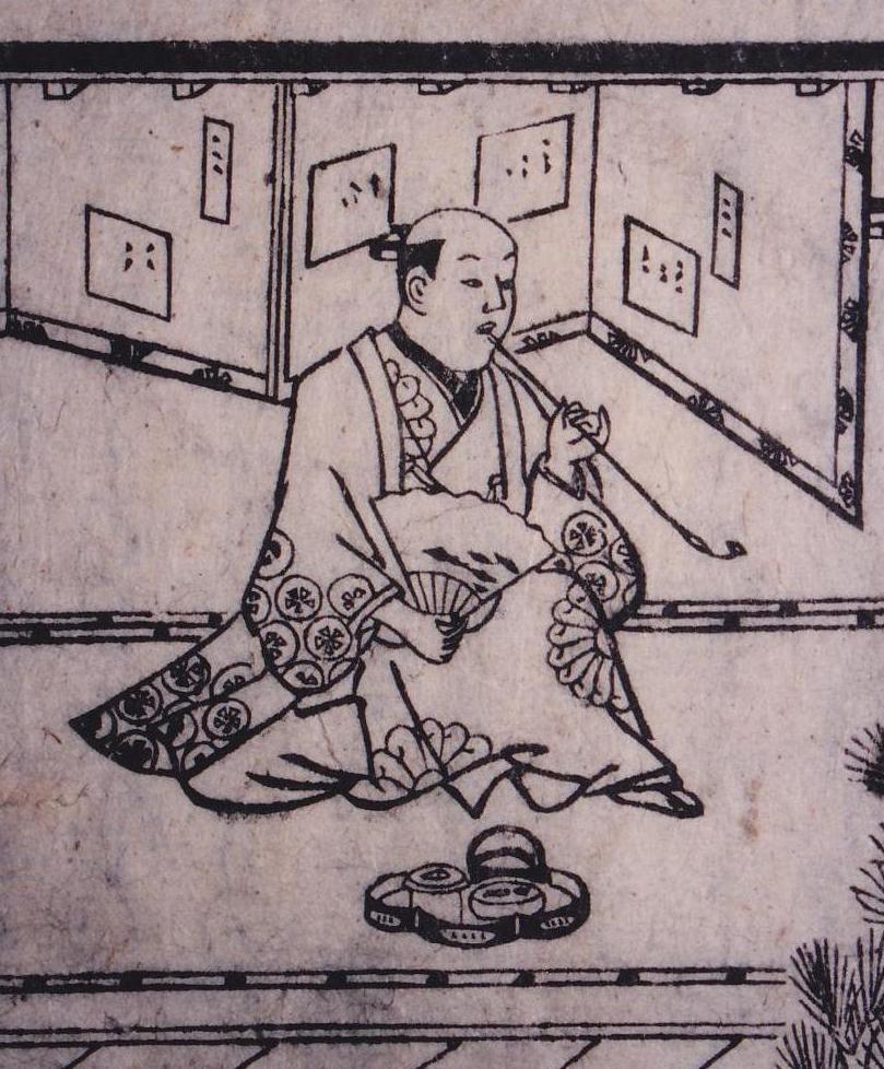 Self-Portrait