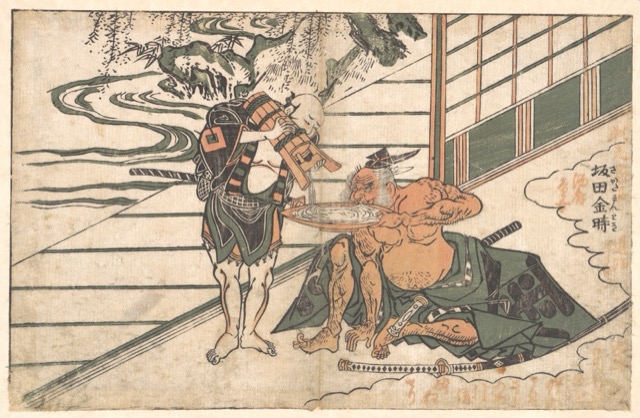 Sakata Kinpira Drinking