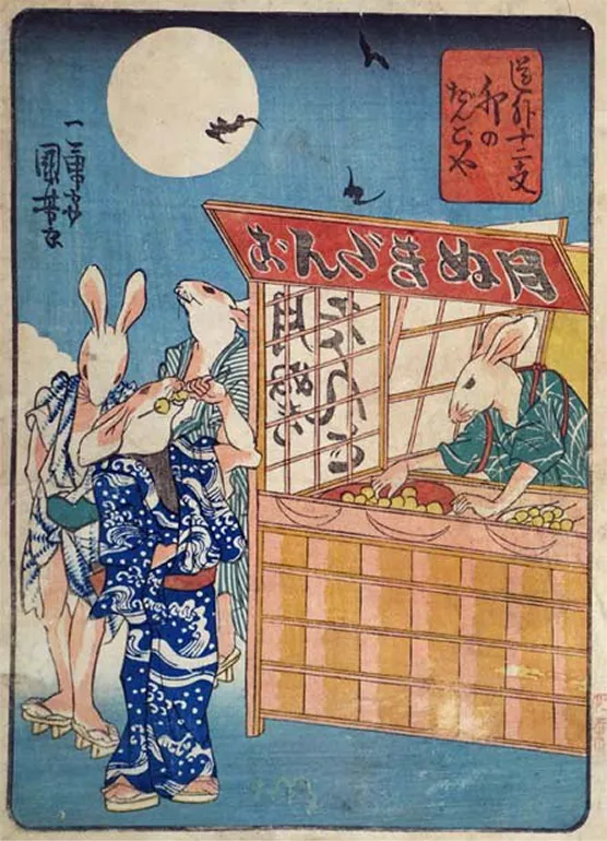 Rabbit Dango Shop