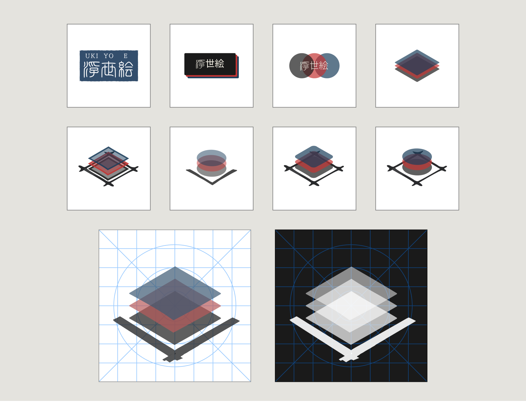 Logo design — from hanko to modern typography